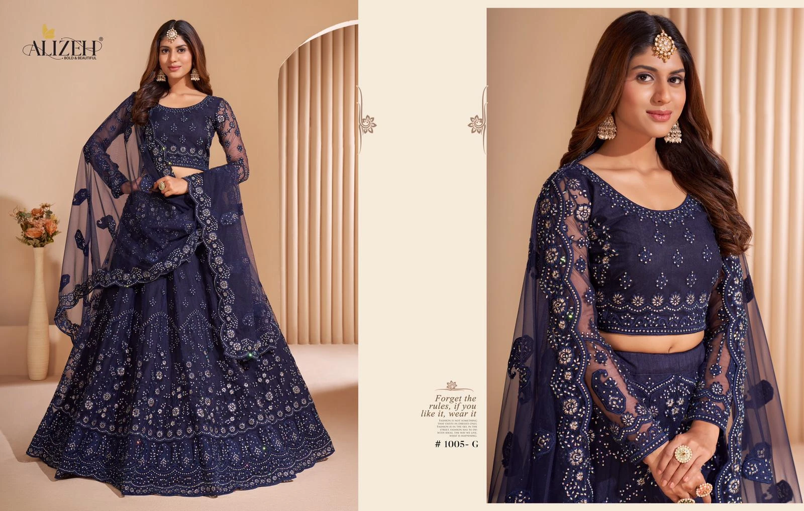 Alizeh Heritage Designer Indian Bridal Lehenga Wholesale Catalog. — Wholesale Lehenga, Alizeh wholesale from Surat — Photo 5